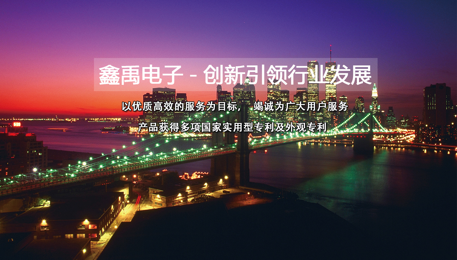 火影忍者操逼网站福州led灯具